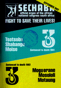 Sechaba September 1982