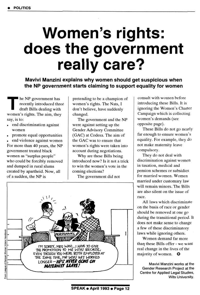 Women`s rights: does the government really care?