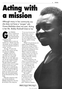 Acting with a mission