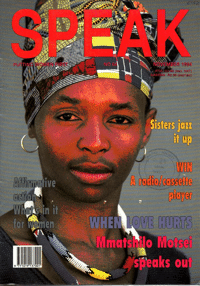 Speak Number 66 November 1994