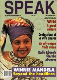 Speak Number 65 October 1994
