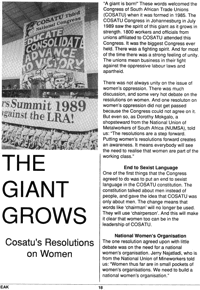 The giant grows