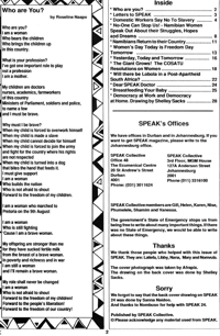 Speak Number 25 1989
