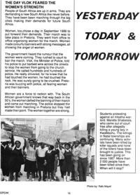 Yesterday, today and tomorrow