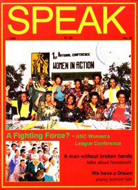 Speak Number 35 1991