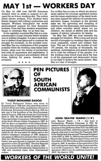 Pen Pictures of South African Communists: Yusuf Mohamed Dadoo and John  Beaver Marks (`J B`)
