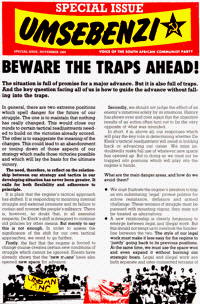 Beware the traps ahead!