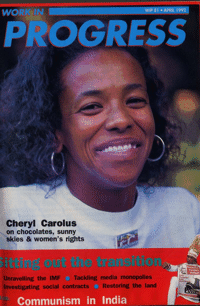 Work in progress Issue 81 April 1992