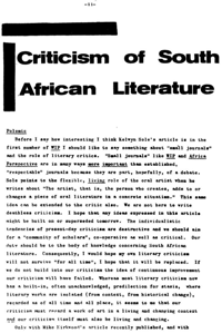 Criticism of South African literature
