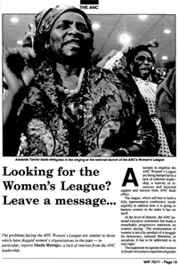 Looking for the Womens League? Leave a messa