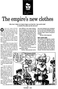 The empires new clothes