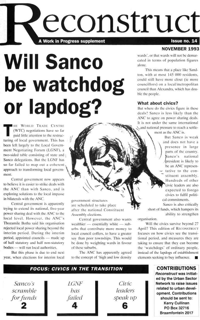 Will Sanco be watchdog or lapdog?
