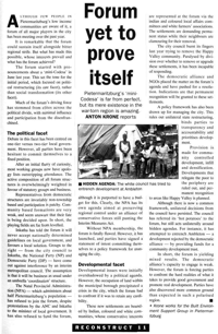 Forum yet to prove itself