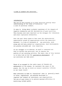 A code of conduct for activists   