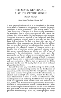 The seven generals: a study of the Sudan