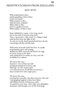 Nightwatchman from Zululand