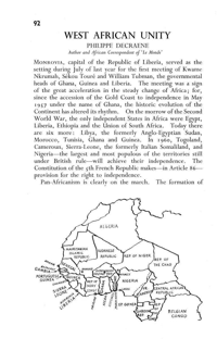 West African unity