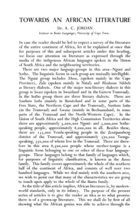 Towards an African literature