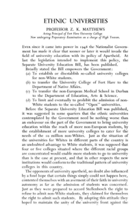 Ethnic universities