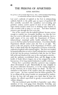 The Prisons of apartheid