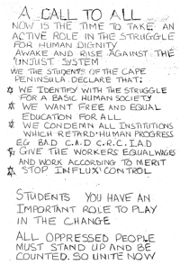 A call to all: now is the time to take an active role in the struggle for human dignity 