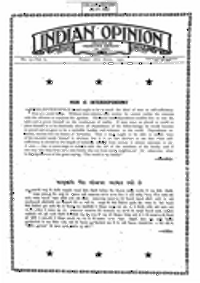 Indian Opinion Vol.50 No.15 Apr 1952