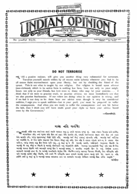 Indian Opinion Vol.49 No.31 Aug 1951