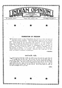 Indian Opinion Vol.49 No.32 Aug 1951