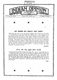 Indian Opinion Vol.49 No.34 Aug 1951