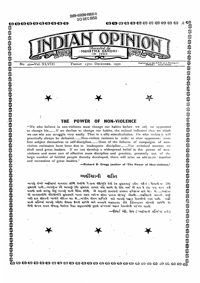 Indian Opinion Vol.48 No.49 Dec 1950
