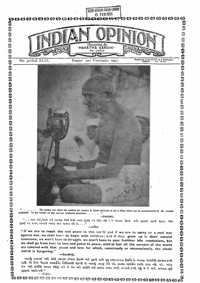 Indian Opinion Vol.49 No.5 Feb 1951