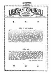 Indian Opinion Vol.49 No.8 Feb 1951