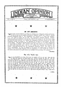 Indian Opinion Vol.50 No.7 Feb 1952
