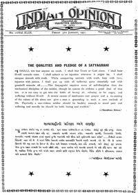 Indian Opinion Vol.49 No.1 Jan 1951