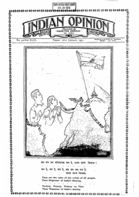 Indian Opinion Vol.49 No.4 Jan 1951