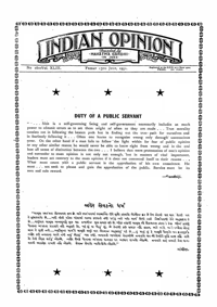 Indian Opinion Vol.49 No.28 Jul 1951