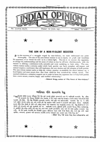 Indian Opinion Vol.49 No.22 Jun 1951