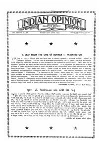 Indian Opinion Vol.49 No.26 Jun 1951