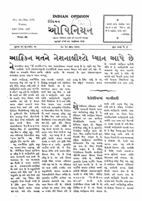 Indian Opinion Vol.56 No.22 Jun 1958