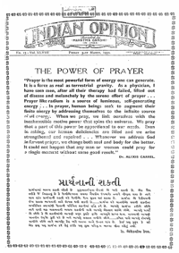Indian Opinion Vol.48 No.13 Mar 1950