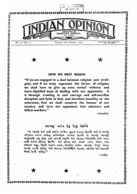 Indian Opinion Vol.50 No.9 Mar 1952