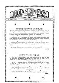 Indian Opinion Vol.49 No.19 May 1951