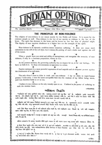 Indian Opinion Vol.49 No.20 May 1951