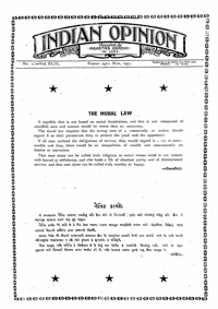 Indian Opinion Vol.49 No.21 May 1951