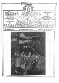 Indian Opinion Vol.48 No.44 Nov 1950 Special Diwali Issue