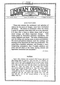 Indian Opinion Vol.49 No.40 Oct 1951