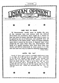 Indian Opinion Vol.49 No.41 Oct 1951