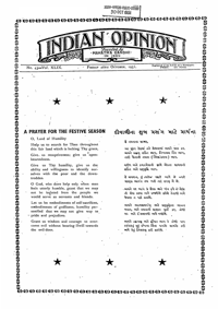 Indian Opinion Vol.49 No.43 Oct 1951