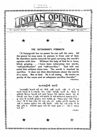 Indian Opinion Vol.49 No.36 Sep 1951