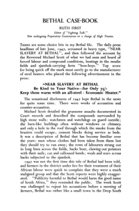 Bethal case-book